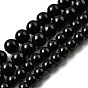 Натуральный черный обсидиан бисер пряди, круглые