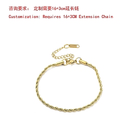 304 Stainless Steel Rope Chain Bracelets for Women