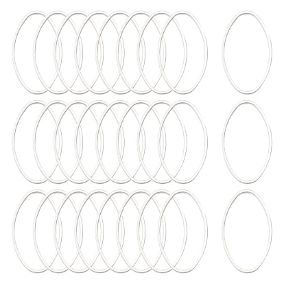 Brass Linking Rings, Oval, Lead Free & Cadmium Free & Nickel Free