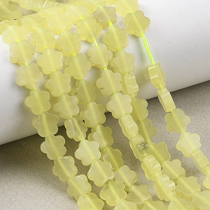 Натуральные нефритовые бусины, цвет лимона , цветка сливы цветок