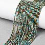 Natural African Turquoise(Jasper) Beads Strands, Round