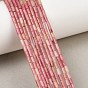 Natural Rhodonite Beads Strands, Column