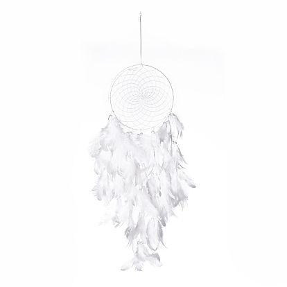 Handmade Round Leather Woven Net/Web with Feather Wall Hanging Decoration, with Iron Rings, Plastic Beads, for Home Offices Amulet Ornament