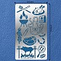 Cooking Theme Stainless Steel Cutting Dies Stencils, for DIY Scrapbooking/Photo Album, Decorative Embossing DIY Paper Card