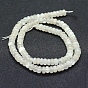 Natural White Moonstone Beads Strands, Rondelle