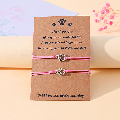 Colorful Cat Paw Print Friendship Bracelet Handmade Woven Blessing Cord