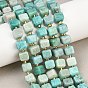 Природных амазонит бисер нитей, кубические, с бисером