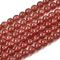 Natural Strawberry Quartz Beads Strands, Round