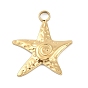 304 подвески из нержавеющей стали, очарование морской звезды, ионное покрытие (ip)