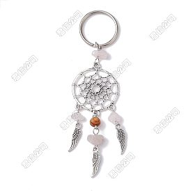 50pcs filet tissé/toile avec porte-clés en alliage de plumes et pierres précieuses, avec porte-clés fendus en fer et quartz rose naturel