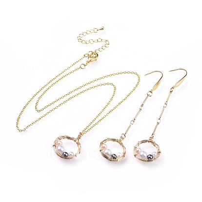 Dangle Earring & Pendant Necklace Jewelry Sets, with Brass Findings, Plastic Imitation Pearl, 316 Surgical Stainless Steel Earring Hooks and Brass Cable Chains