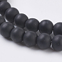 Pierre noire brins de perles, ronde, givré, 6mm, Trou: 1mm