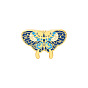 Colorful Butterfly Accessories Set - 9 Pieces (Excluding Packaging)