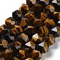 Природных тигровый глаз бисер нитей, граненые, звезды вырезать круглые бусы, класс А