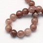 Natural Purple Aventurine Round Beads Strands, 8.5mm, Hole: 1.2mm, about 47pcs/strand, 14.9~15.1 inch(38~38.5cm)