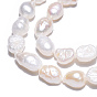 Natural Cultured Freshwater Pearl Beads Strands, Baroque Pearls Keshi Pearl Beads, Two Sides Polished