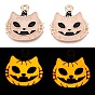 Подвески из эмали и светящегося сплава на тему хэллоуина, светится в темноте, кошачье очарование