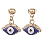 Серьги-гвоздики с подвесками из сплава эмали, глаз, синие
