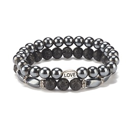 2Pcs 2 Style Natural Lava Rock & Synthetic Hematite Stretch Bracelets Set with Word Love Brass Beads, Essential Oil Gemstone Jewelry for Women