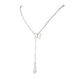 Ожерелья-лариаты из сплава бабочек, Женские ожерелья из пластиковых жемчужин и латунных скрепок, белые