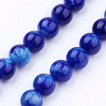 Natural Agate Bead Strands, Dyed & Heated, Round