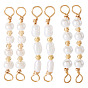 6 шт. 3 стили натуральный культивированный пресноводный жемчуг бусины соединительные подвески, с латунными двойными петлями, белые, разнообразные