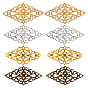 80 шт. 4 стили железные и сплавные филигранные соединительные звенья, ромб