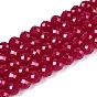 Нити бусин из красного корунда, выращенного в лаборатории, граненые, круглые