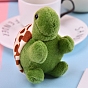 Cute Turtle Plush Cotton Doll Pendant Keychain, Pendant Decorations with Alloy Findings