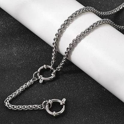 3мм 201 Цепочки из нержавеющей стали в виде пшеничных колосьев, унисекс, не тускнеет