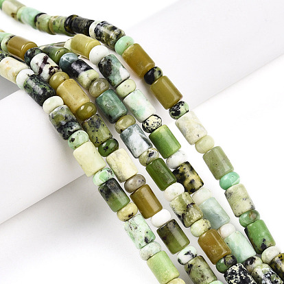 Природные серпантину нитей бисера, бусины-колонны и рондели