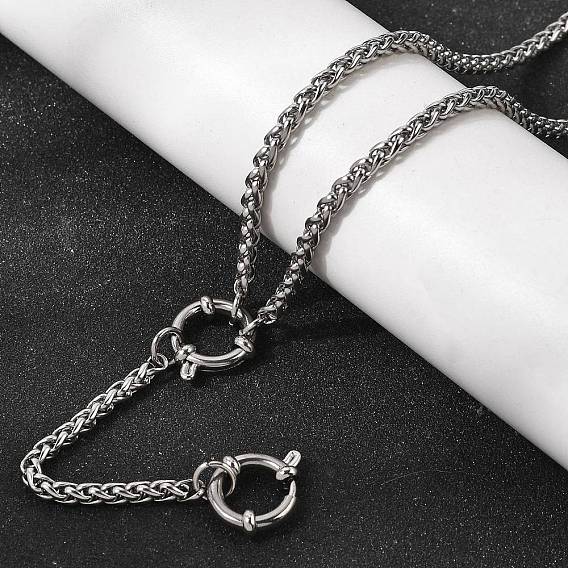 3мм 201 Цепочки из нержавеющей стали в виде пшеничных колосьев, унисекс, не тускнеет