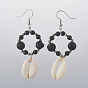 Cowrie Shell Dangle Earrings, with Electroplate Non-magnetic Hematite Beads, Lava Rock Round Beads and 304 Stainless Steel Earring Hooks