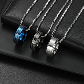 Пасха 201 Кольцо-подвеска из нержавеющей стали с гравировкой в виде Библии