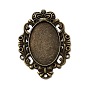 Тибетском стиле настройки сплава кулон горный хрусталь кабошон, овальные, без кадмия и без свинца, 48x35x2 мм, отверстия: 2 мм, подходит для 2 горный хрусталь мм, лоток: 30x20 мм