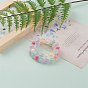 Mother's Day Jewelry, Mother and Daughter Bracelets Sets, Transparent Acrylic Beads Stretch Bracelets, Frosted, Bead in Bead, Corrugated Round