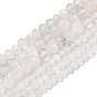 Natural Rainbow Moonstone Beads Strands, Faceted, Round
