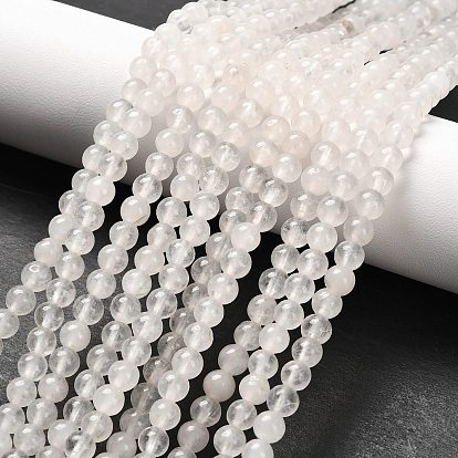 Натуральный белый нефрит круглый шарик нити