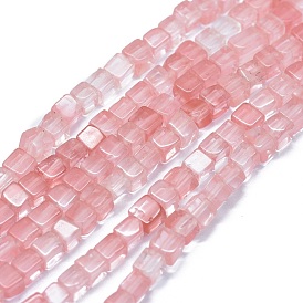 Cherry Quartz Glass Beads Strands, Cube