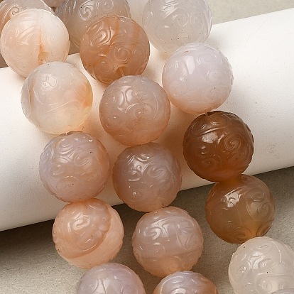 Природный агат бисер нитей, окрашенная и подогревом, резные круглые бусины