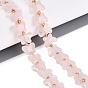 Natural Rose Quartz Beads Strands, Butterfly, with Seed Beads