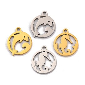 201 прелести нержавеющей стали, лазерная резка, плоский круглый с подвеской в виде морских животных