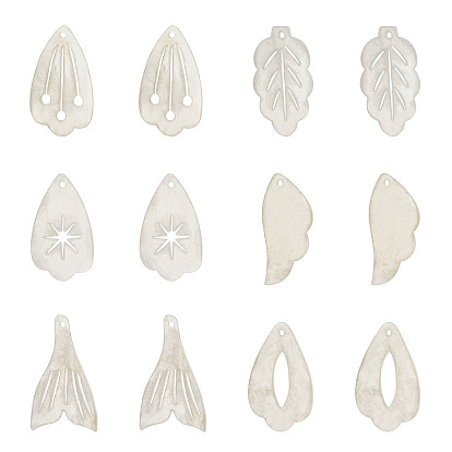 6 Styles Natural Capiz Shell Pendants, Wing & Fishtail & Petal with Star & Petal & Leaf