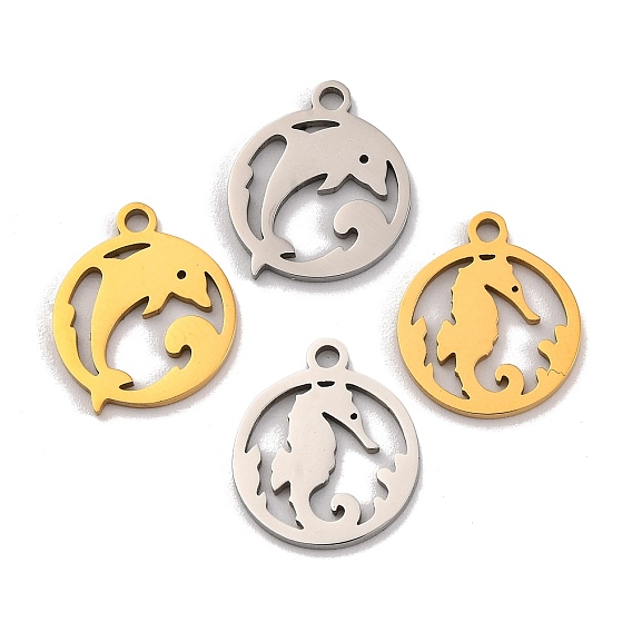 201 прелести нержавеющей стали, лазерная резка, плоский круглый с подвеской в виде морских животных