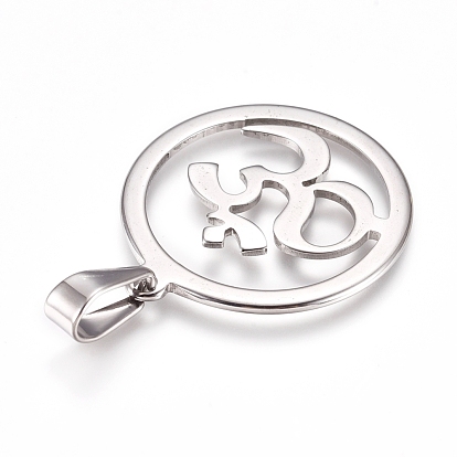 Yoga 304 Stainless Steel Pendants, Ring with Ohm/Aum