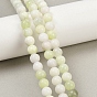 Новых природных нефрита нитей бисера, круглые