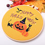 English embroidery diy embroidery material package Christmas Halloween adult beginners