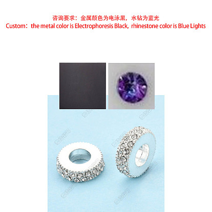 Alloy European Beads, with Rhinestones, Large Hole Beads, Flat Round, Cadmium Free & Lead Free