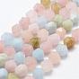 Природные морганит нитей бисера, граненые, круглые