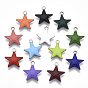 201 из нержавеющей стали шармы эмали, звезда, цвет нержавеющей стали
